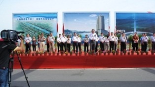 涿鹿桑干河项目